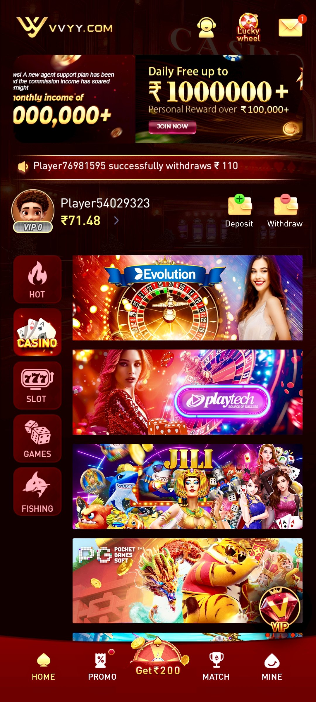 Oplus_131072